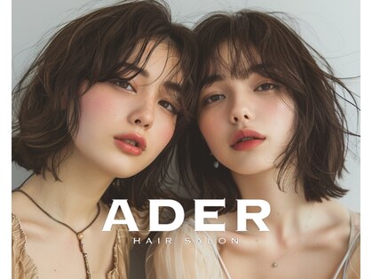 アーダーヘアーサロン 鯖江店(ADER HAIR SALON)の写真