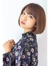 平日限定★ご新規様★カット＋カラー＋トリートメント＋プチスパ　￥9,950～