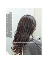 クレア 西尾店(CREA) グロスカラー×ラベンダーブラウン