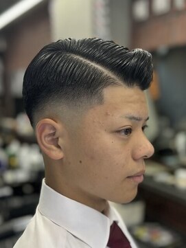 ザ アリー(The Alley) ハードパート