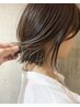 ◆クセを扱いやすくする◆カット＋ナチュラルストレート　￥13200～