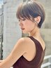 《2・3回目のお客様》似合わせカット+天使の艶縮毛矯正+2ステップTRサービス