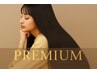 【生コラ】髪質改善ストレート(縮毛矯正)＋カット＋トリートメント￥19500
