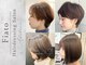 フィアート ヘアドレッシング サロン(Fiato Hairdressing Salon)の写真