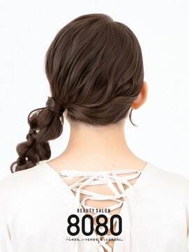 ヘアセット専門店 8080【はればれ】横浜東口店|【3/24NEW OPEN(予定)】 サイド編みおろし(17種からえらべる流行りヘアセット)