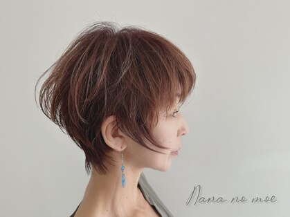 ナーナーナー モエ(Nana no moe)の写真