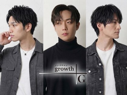 グロウ 博多店(growth)の写真