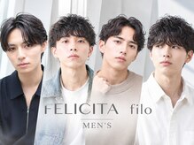 フェリチタ フィロ メンズサロン(FELICITA filo MEN`S Salon)