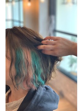 リアン(Lian) カラフルインナーカラー