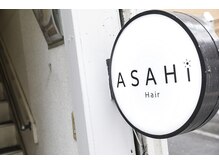 アサヒ(ASAHi)の雰囲気（商店街の丸看板が目印）