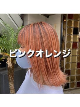 イズム 北千住店(ISM) ピンクオレンジ