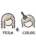 【perm&color&cut】パーマ＆リタッチカラー＆カット￥20300