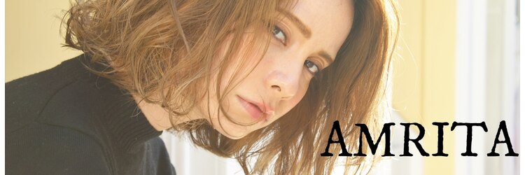アムリタ 三鷹(AMRITA)のサロンヘッダー