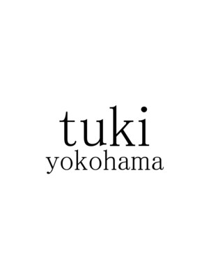 ツキ 横浜西口(tuki)