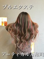 アーティカル(ARTICAL)&nbsp;プルエクステ