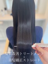 ヘアサロン クリア(hair salon CLEAR) 髪質改善トリートメント×美髪矯正ストレート