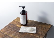 専門店だからご自宅のケアまでしっかりサポート☆毎回必ずホームケアをお渡しして、自宅も髪質改善をご提供