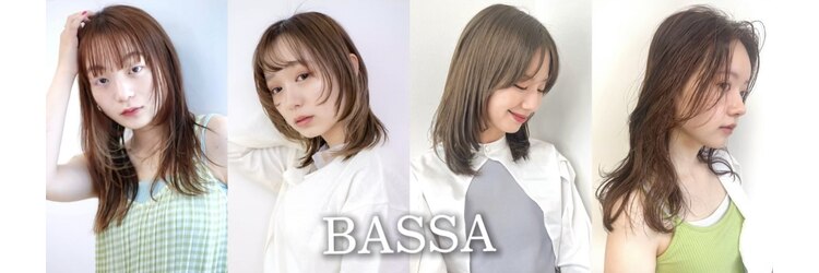 バサ 高田馬場店(BASSA)のサロンヘッダー