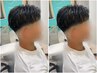 メンテナンス14日以内】メンズフェードカット¥3500