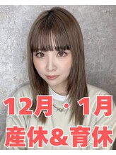 ヴィークス ヘア(vicus hair)&nbsp;AKIE 