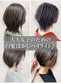 ◎大人艶感ショート×白髪ぼかし×ハイライトメッシュ/大人女子