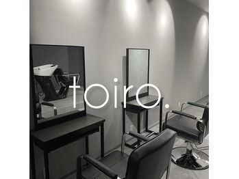 toiro.山口大学前【トイロ】