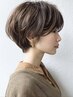 ［前髪の癖を改善］カット+前髪縮毛矯正