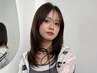 【3回目まで使える】ケアカラー+ TR+ReFaマイクロバブル泉 【大宮/大宮駅】