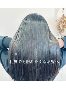 トゥーユー(to-U)の写真/【本物の髪質改善】クセやうねりを抑えてボリュームダウン。自然で柔らかなストレートを叶えます《津島市》
