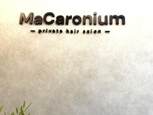 マカロニウム バイ アクロス 関内(MaCaronium by across)の雰囲気(随時更新中)