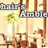 ヘアーズアンブル(hair's Amble)のお店ロゴ