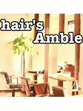 hair's Amble　【ヘアーズ　アンブル】