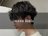 【モテる髪型】メンズカット+炭酸クイックスパ or 眉カット ¥5,900