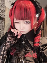 ヴォーグ(VOGUE) こりん 