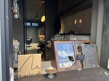 オーロラヘアー(Aurora hair)の雰囲気（テイクアウトのカフェも併設！気軽にお立ち寄りください♪）