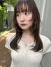 【お試しカットなし】スタンダードカラー＋トリートメント11500円→ 8800円