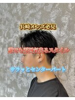 コワファースト長崎シャンプーボーイ 2nd(COIFF1RST 長崎 SHAMPOO BOY) 刈り上げセンターパートメンズカット