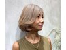 【打越限定クーポン☆】HanaWa式白髪ぼかしカラー＋カット＋トリートメント