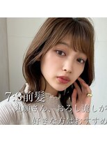 エインアンリー 明治神宮前(AIN.ANLY.)&nbsp;イメチェン/ハッシュカット/フルバング/似合わせカット/韓国ヘア