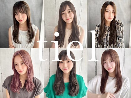 ティエル 町田店(tiel)の写真