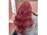 ☆奈良県最安値♪【シールエクステ40本】50cm胸下ロングヘアに¥9,320