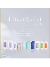髪を整える、その先まで考えた施術。仕上がりにもうひとつの価値を。