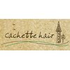 カシェットヘアー(cachette hair)のお店ロゴ