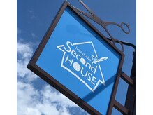 セカンドハウス(Second HOUSE)の雰囲気(高評判のこの看板が目印☆)