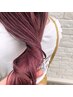 【ブリーチ有り・全体カラー有り】カット＋ブリーチ＋カラー