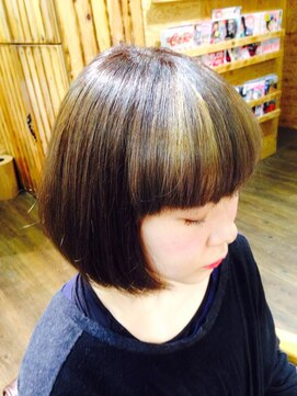 ユートピア(U topia) ダークアッシュミルフィーユカラー