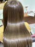 【5月限定髪質改善】ハホニコ髪質改善+ダメージレスカラー+カット