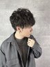 【オシャレかっこいい！】スパイラルパーマ+メンズカット ￥13800~