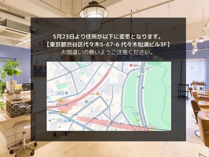 ルアラ(RUALA)の写真