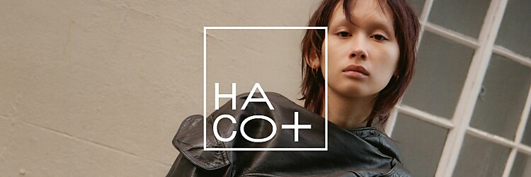 ハコ プラス(HACO+)のサロンヘッダー